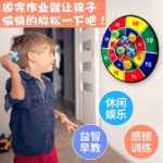 Throwing dart ball / sticky ball game