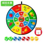 Throwing dart ball / sticky ball game - Image 2