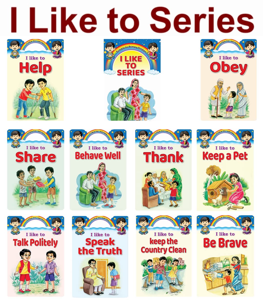 IMG-20250506-WA0039 I Like to Series 10 book - Image 1