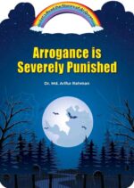 Let's read the stories of AL-Quran - Image 2