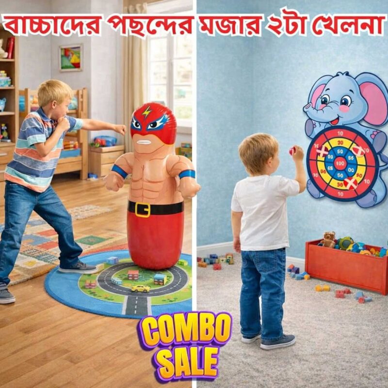 (Combo) Super Hero Punching Toy + Dart Board Ball Set